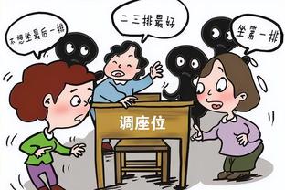 进攻拉了？！公牛连续两场上半场全队仅得33分